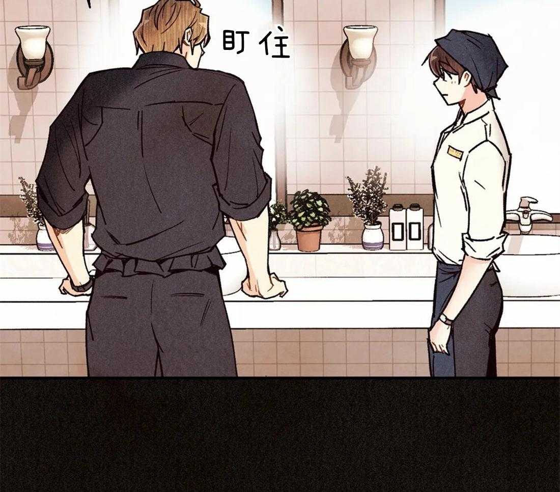 《偏偏》漫画最新章节第99话_冲动免费下拉式在线观看章节第【24】张图片