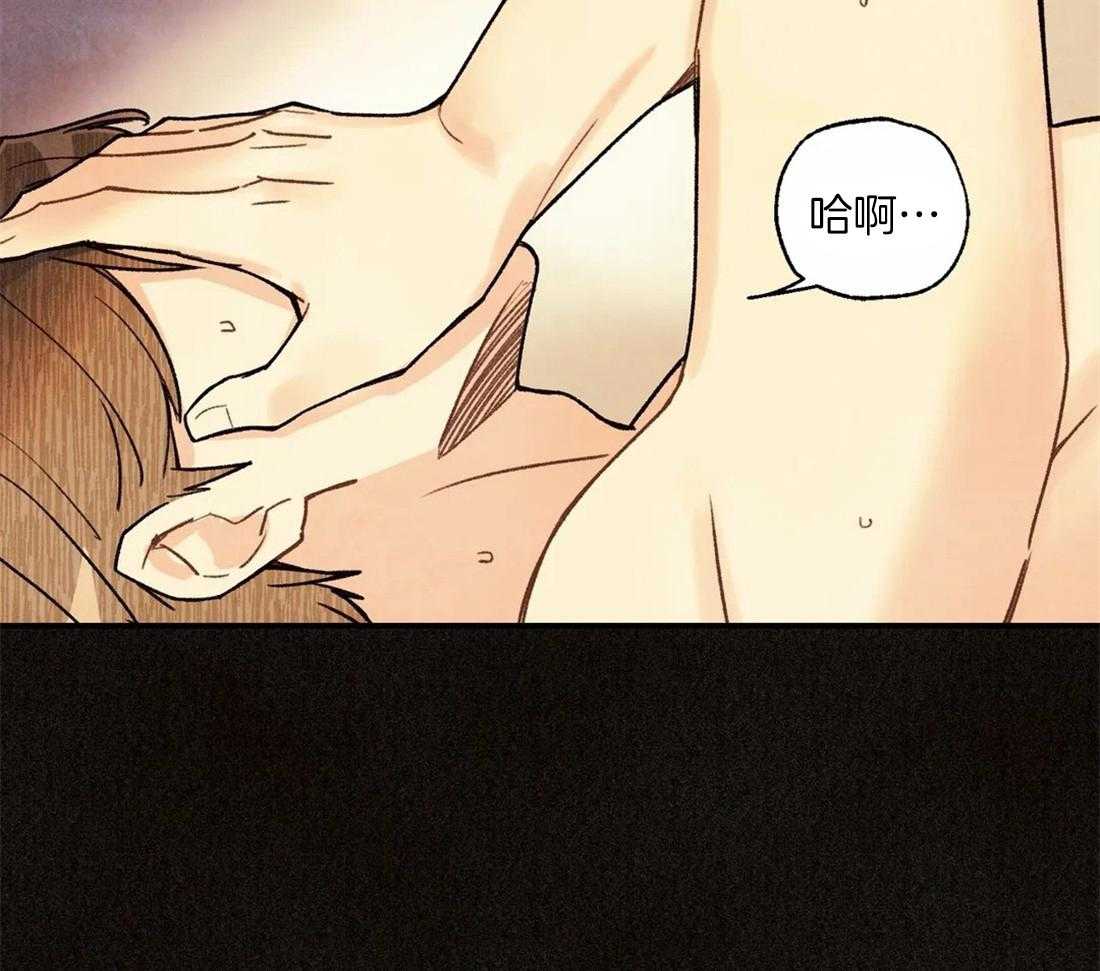 《偏偏》漫画最新章节第99话_冲动免费下拉式在线观看章节第【31】张图片