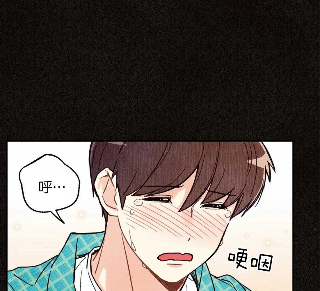 《偏偏》漫画最新章节第101话_希望免费下拉式在线观看章节第【22】张图片