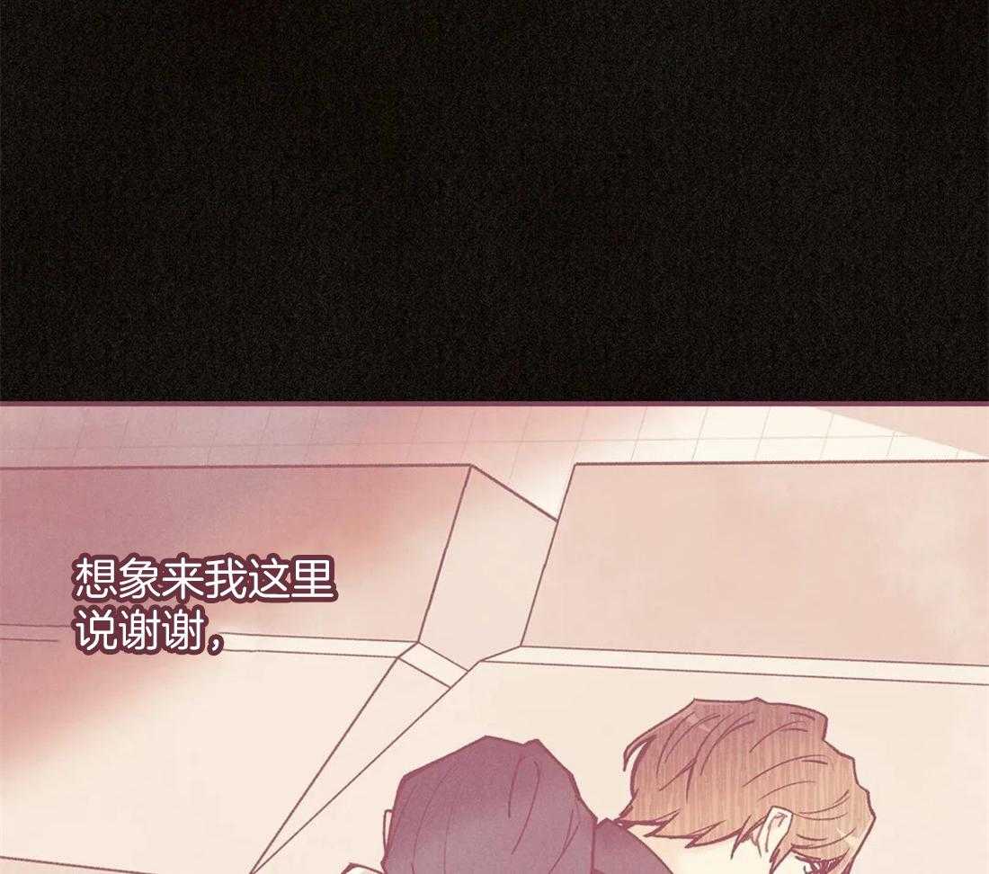 《偏偏》漫画最新章节第101话_希望免费下拉式在线观看章节第【36】张图片