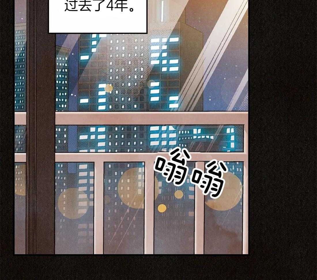 《偏偏》漫画最新章节第101话_希望免费下拉式在线观看章节第【31】张图片