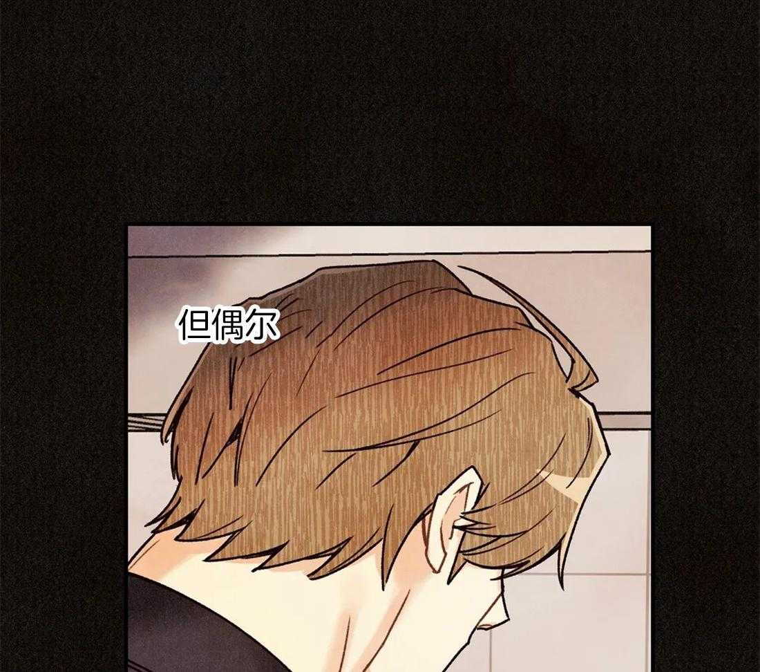 《偏偏》漫画最新章节第101话_希望免费下拉式在线观看章节第【38】张图片