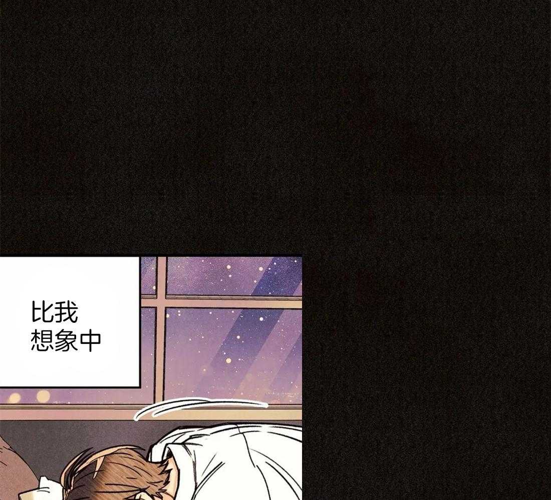 《偏偏》漫画最新章节第101话_希望免费下拉式在线观看章节第【12】张图片