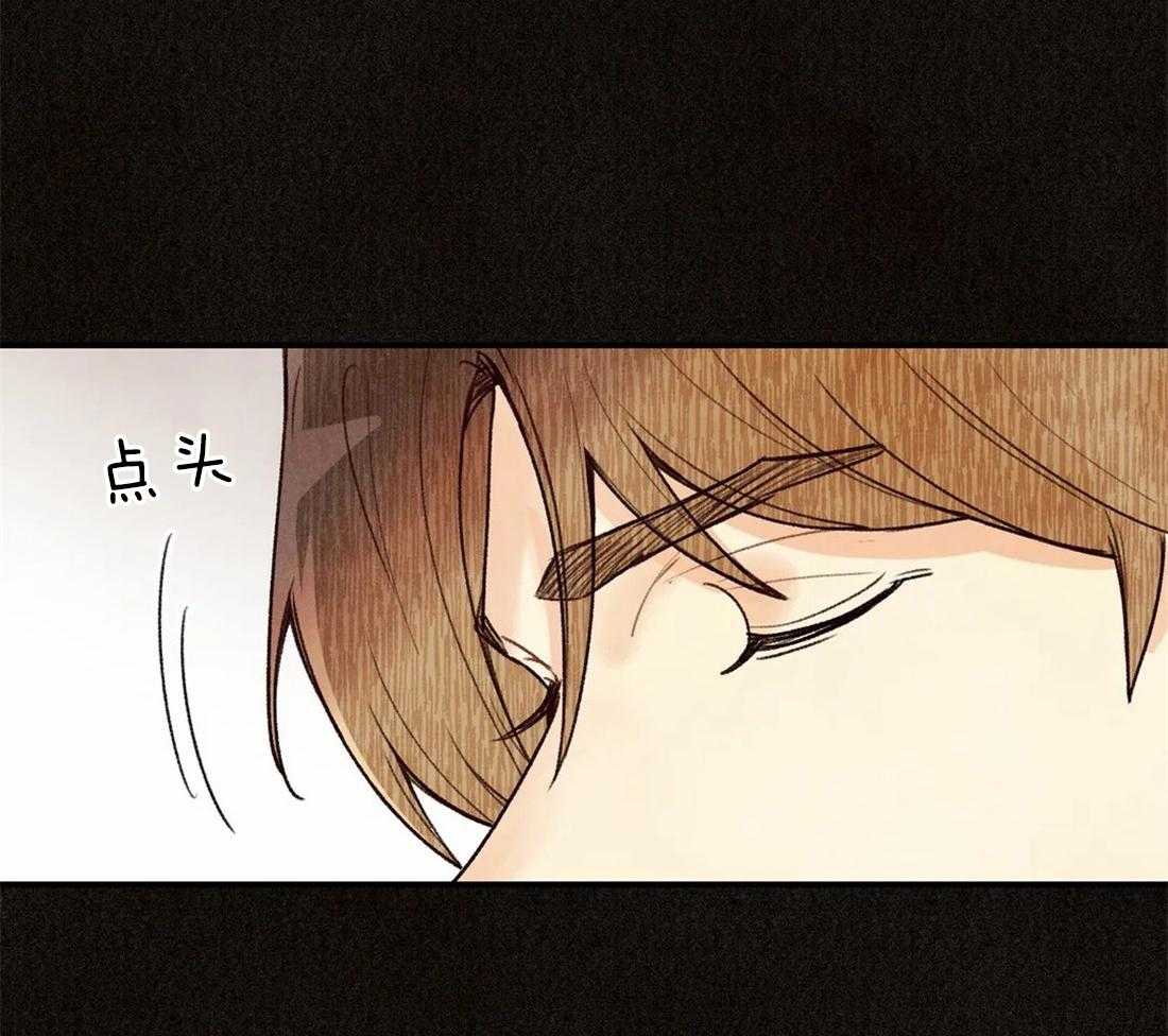 《偏偏》漫画最新章节第102话_破灭免费下拉式在线观看章节第【7】张图片