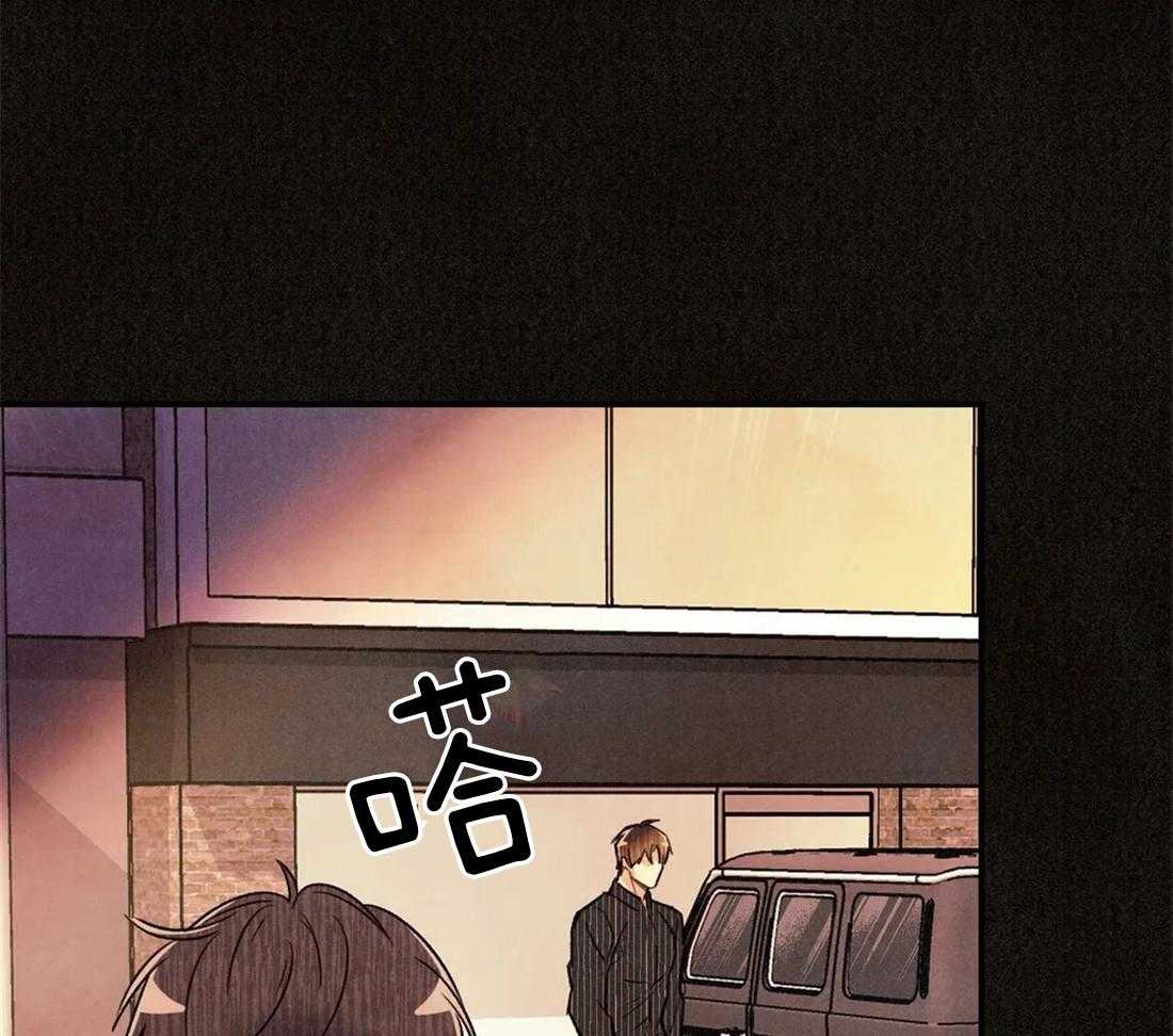 《偏偏》漫画最新章节第102话_破灭免费下拉式在线观看章节第【33】张图片