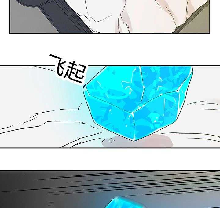 《巫师与狼（全集）》漫画最新章节第5话_主人会怎么做免费下拉式在线观看章节第【11】张图片