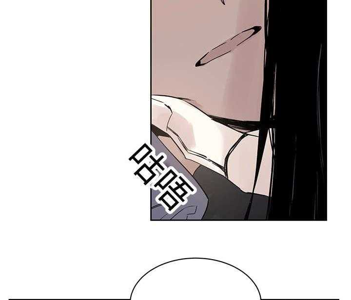 《巫师与狼（全集）》漫画最新章节第7话_活下去的方法免费下拉式在线观看章节第【19】张图片