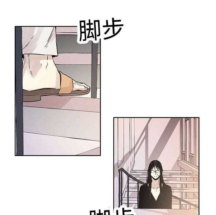 《巫师与狼（全集）》漫画最新章节第8话_路还很长免费下拉式在线观看章节第【13】张图片