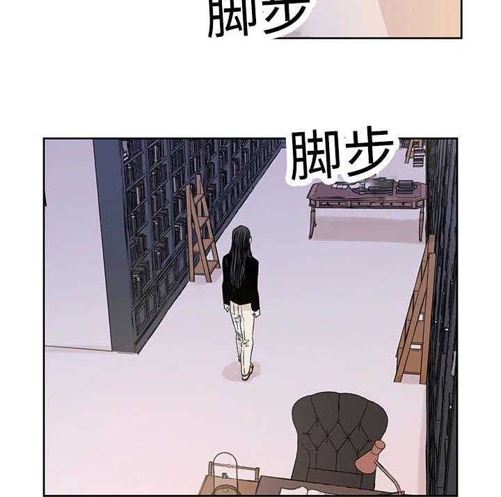 《巫师与狼（全集）》漫画最新章节第8话_路还很长免费下拉式在线观看章节第【12】张图片