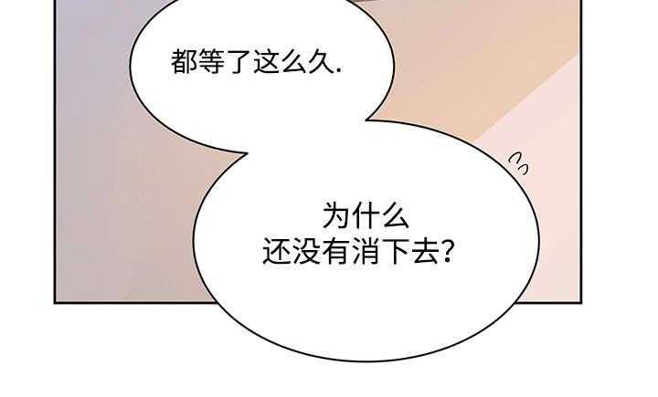 《巫师与狼（全集）》漫画最新章节第8话_路还很长免费下拉式在线观看章节第【1】张图片