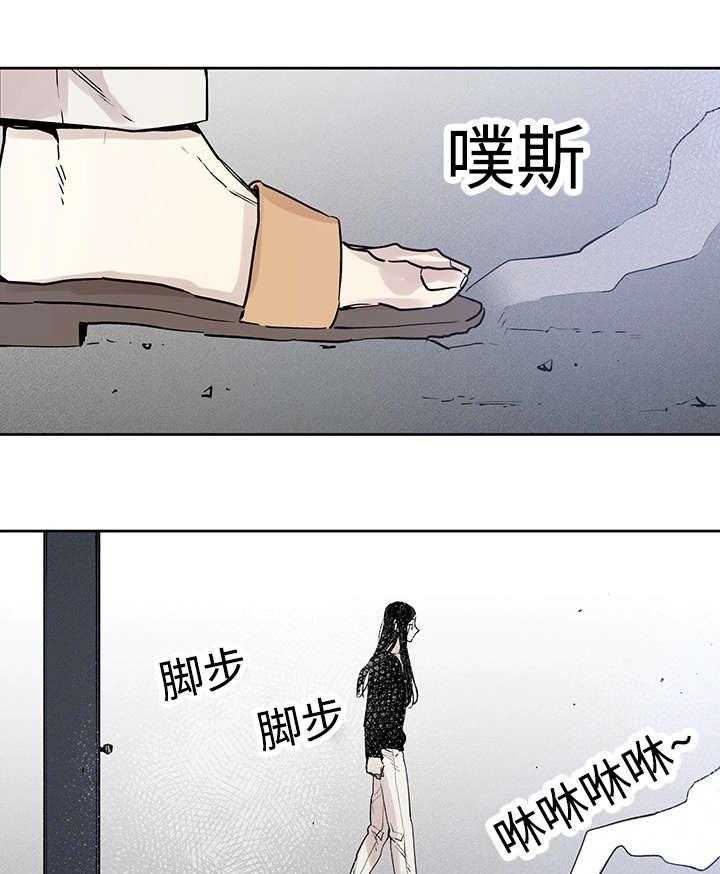 《巫师与狼（全集）》漫画最新章节第8话_路还很长免费下拉式在线观看章节第【8】张图片