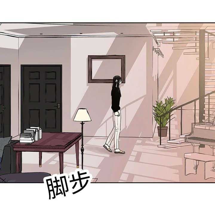 《巫师与狼（全集）》漫画最新章节第8话_路还很长免费下拉式在线观看章节第【14】张图片