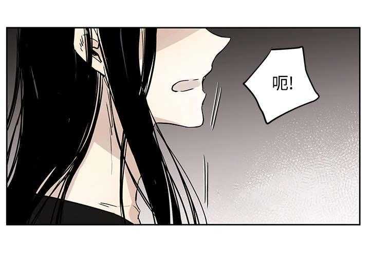 《巫师与狼（全集）》漫画最新章节第11话_原来在那里免费下拉式在线观看章节第【20】张图片