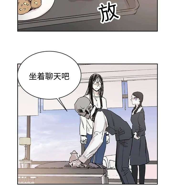 《巫师与狼（全集）》漫画最新章节第15话_我的领地免费下拉式在线观看章节第【14】张图片