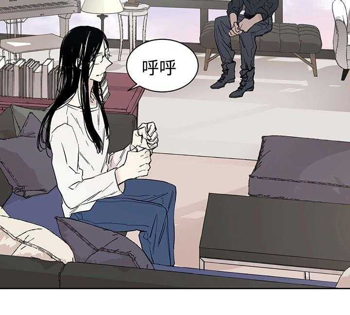 《巫师与狼（全集）》漫画最新章节第15话_我的领地免费下拉式在线观看章节第【29】张图片