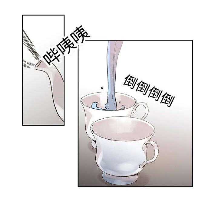 《巫师与狼（全集）》漫画最新章节第16话_那就是爱情吗免费下拉式在线观看章节第【39】张图片