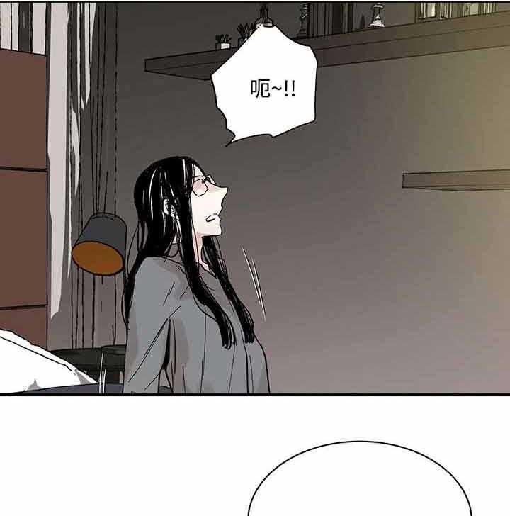 《巫师与狼（全集）》漫画最新章节第24话_哪里听过免费下拉式在线观看章节第【22】张图片