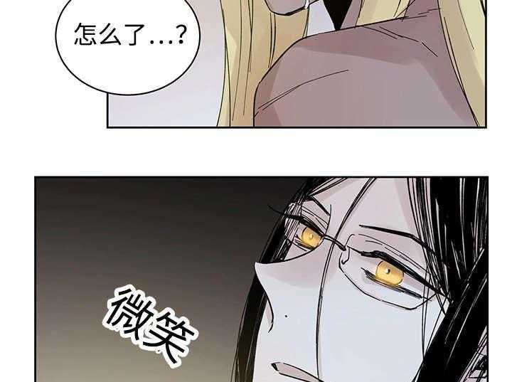 《巫师与狼（全集）》漫画最新章节第28话_失去理性免费下拉式在线观看章节第【9】张图片