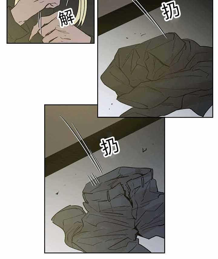 《巫师与狼（全集）》漫画最新章节第28话_失去理性免费下拉式在线观看章节第【21】张图片