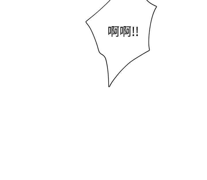 《巫师与狼（全集）》漫画最新章节第28话_失去理性免费下拉式在线观看章节第【1】张图片