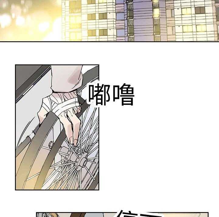 《巫师与狼（全集）》漫画最新章节第30话_断免费下拉式在线观看章节第【27】张图片