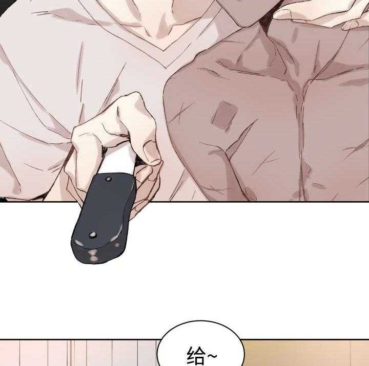 《巫师与狼（全集）》漫画最新章节第34话_刀免费下拉式在线观看章节第【2】张图片