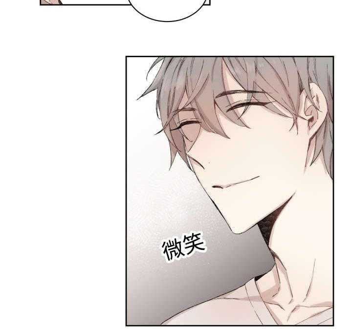 《巫师与狼（全集）》漫画最新章节第34话_刀免费下拉式在线观看章节第【11】张图片