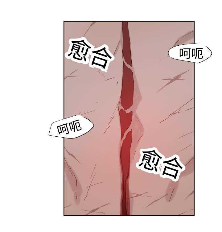 《巫师与狼（全集）》漫画最新章节第35话_难忘的经历免费下拉式在线观看章节第【12】张图片