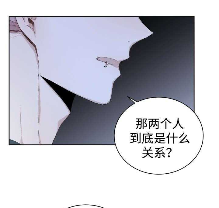 《巫师与狼（全集）》漫画最新章节第35话_难忘的经历免费下拉式在线观看章节第【42】张图片