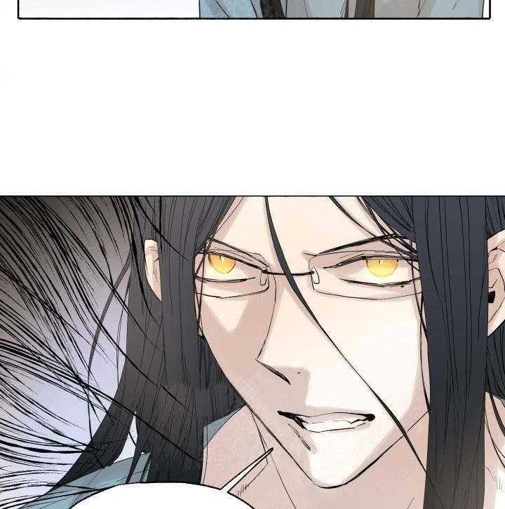 《巫师与狼（全集）》漫画最新章节第55话_发现免费下拉式在线观看章节第【27】张图片