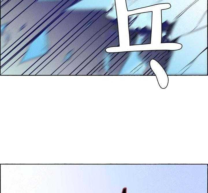 《巫师与狼（全集）》漫画最新章节第62话_都是陷阱免费下拉式在线观看章节第【4】张图片