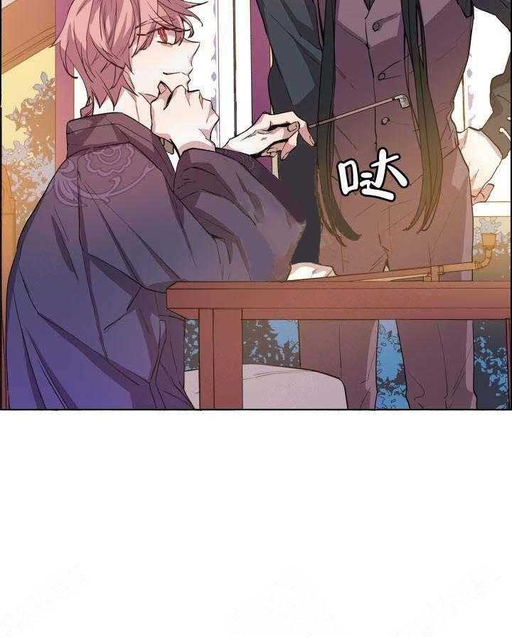 《巫师与狼（全集）》漫画最新章节第68话_我不需要免费下拉式在线观看章节第【9】张图片