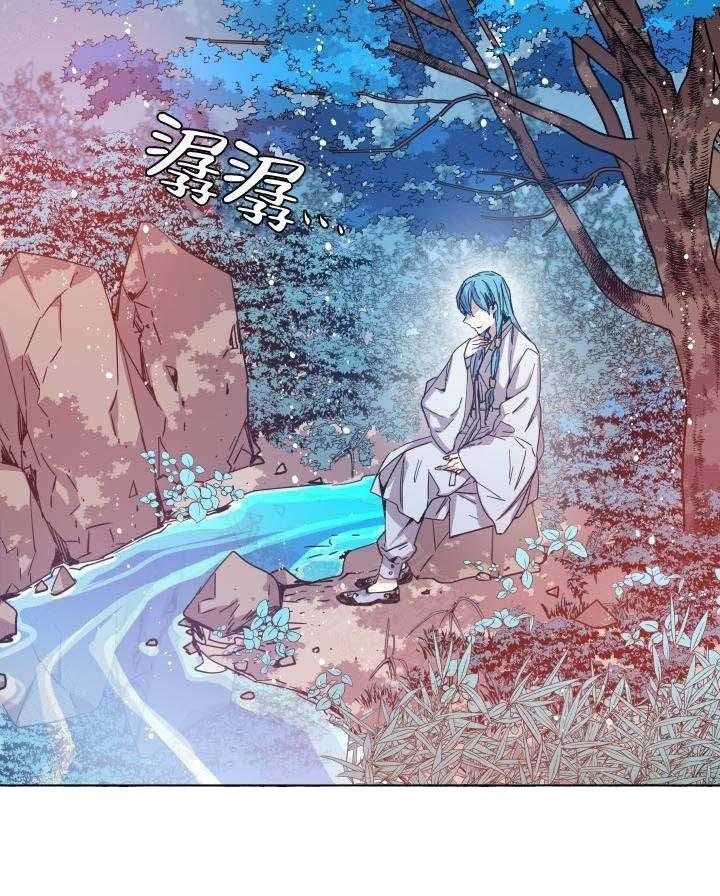 《巫师与狼（全集）》漫画最新章节第72话_贵客来了免费下拉式在线观看章节第【10】张图片