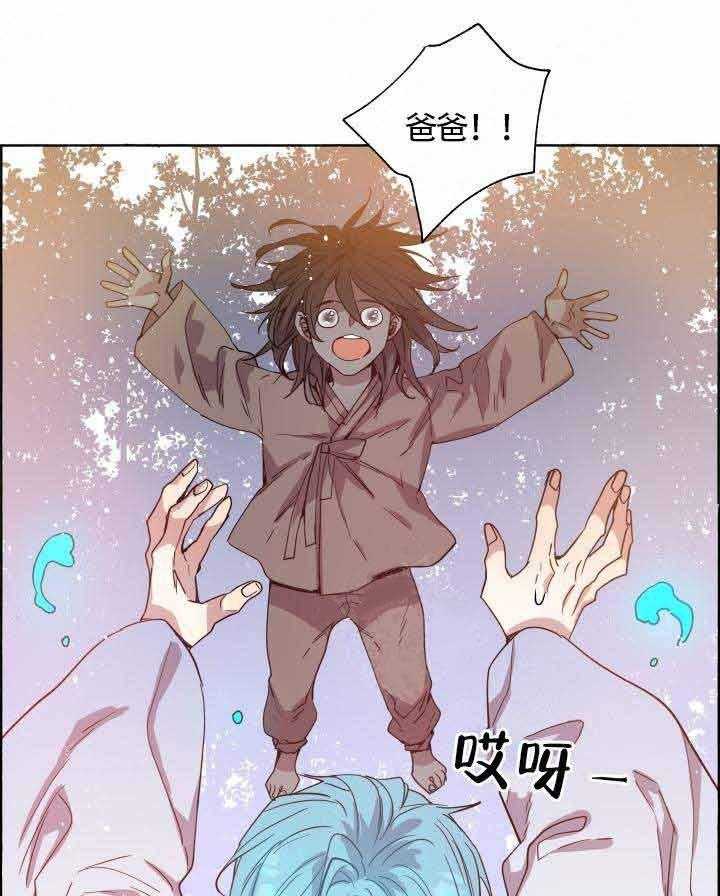 《巫师与狼（全集）》漫画最新章节第77话_顺其自然免费下拉式在线观看章节第【29】张图片