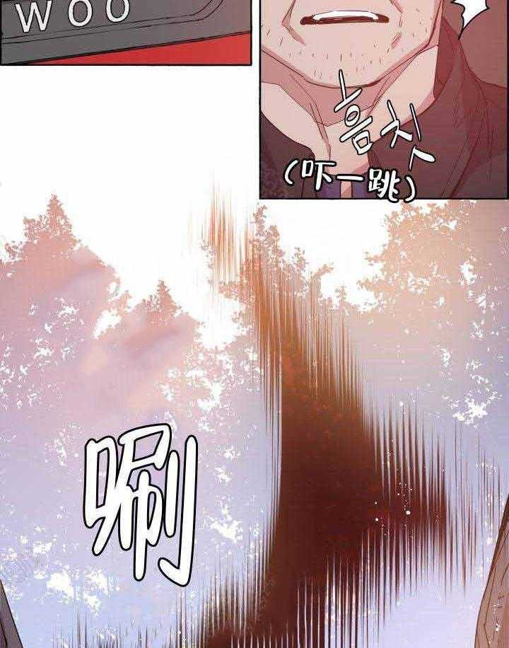 《巫师与狼（全集）》漫画最新章节第78话_血的味道免费下拉式在线观看章节第【20】张图片