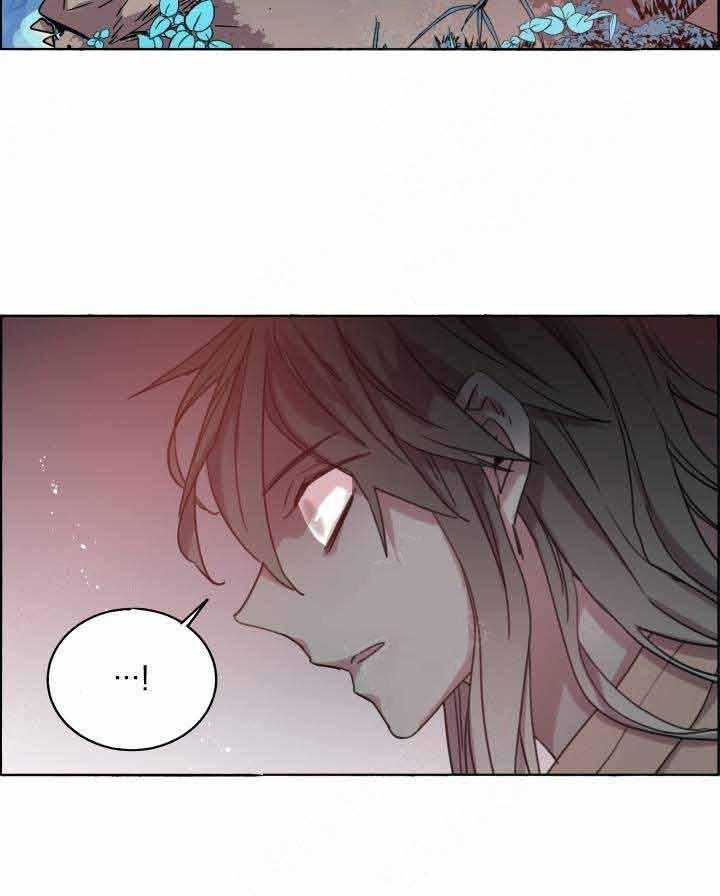 《巫师与狼（全集）》漫画最新章节第80话_初次见面免费下拉式在线观看章节第【9】张图片