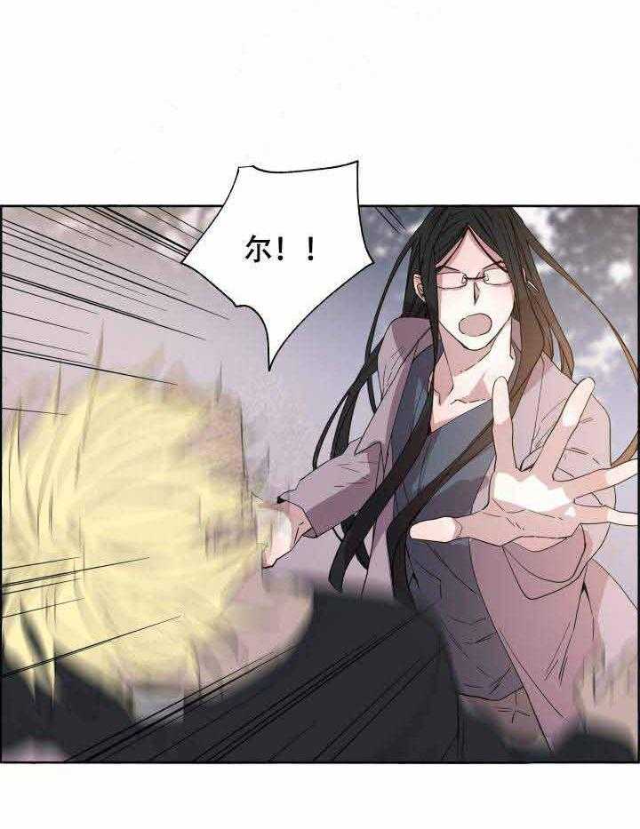 《巫师与狼（全集）》漫画最新章节第84话_冲动免费下拉式在线观看章节第【19】张图片