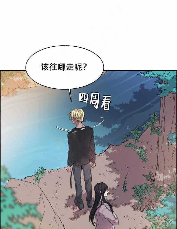 《巫师与狼（全集）》漫画最新章节第84话_冲动免费下拉式在线观看章节第【27】张图片