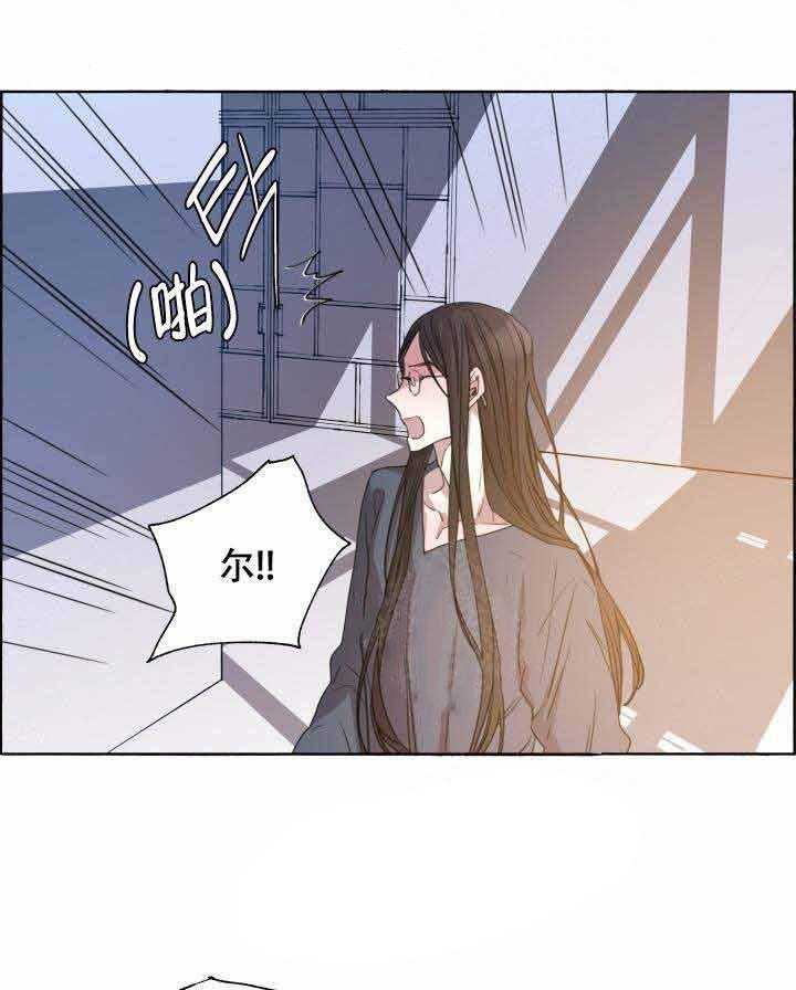 《巫师与狼（全集）》漫画最新章节第84话_冲动免费下拉式在线观看章节第【31】张图片