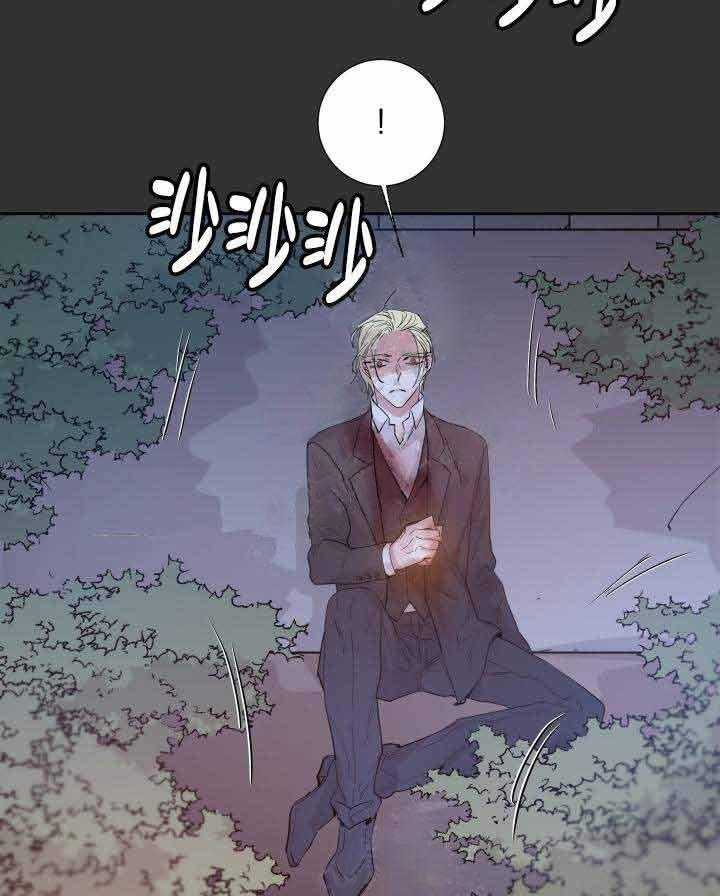 《巫师与狼（全集）》漫画最新章节第101话_圣女免费下拉式在线观看章节第【20】张图片