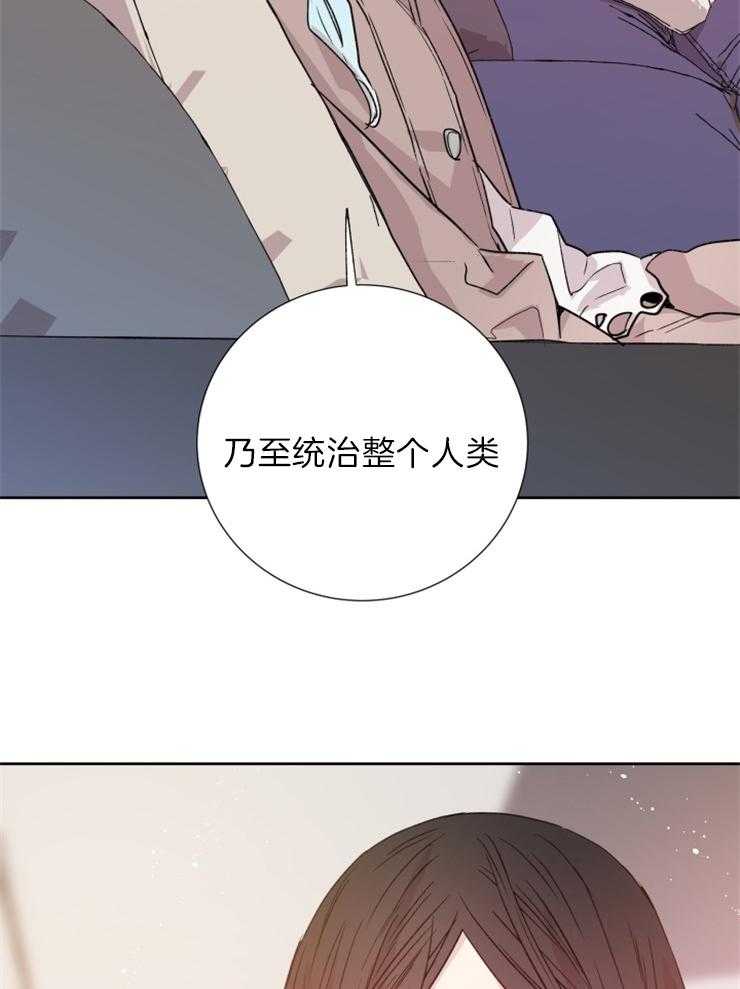 《巫师与狼（全集）》漫画最新章节第113话_杀气免费下拉式在线观看章节第【15】张图片