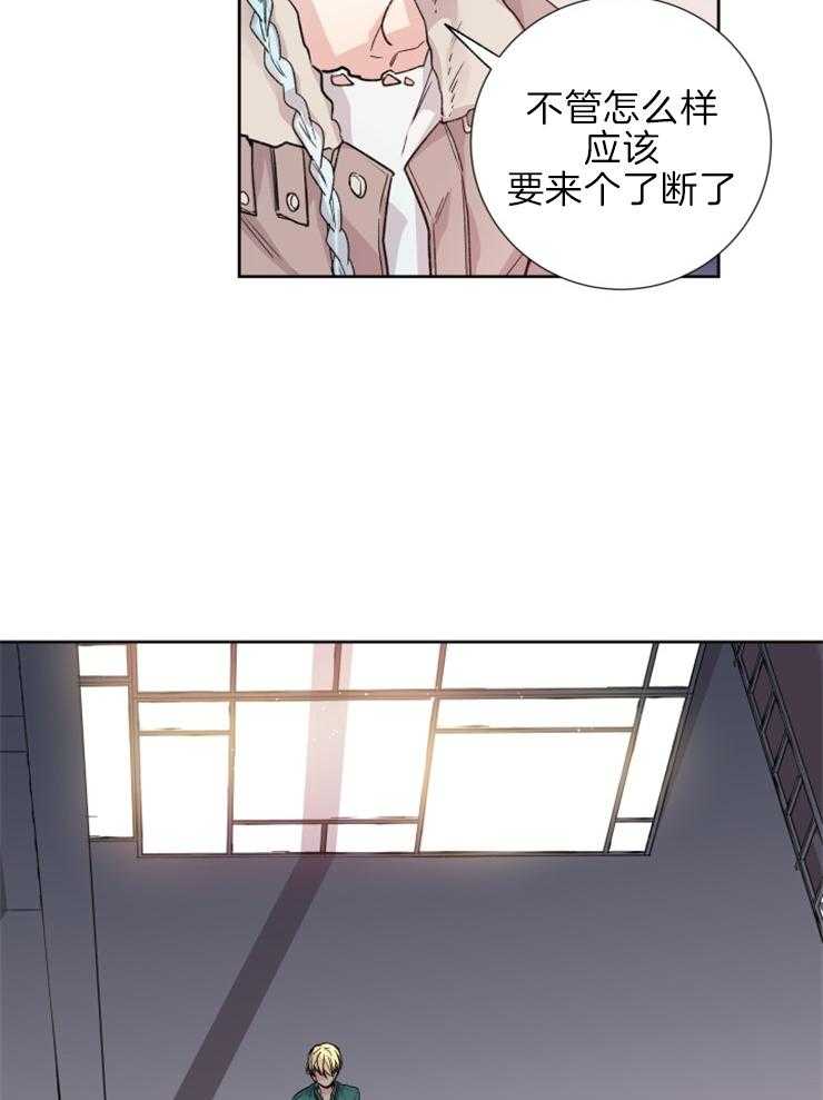 《巫师与狼（全集）》漫画最新章节第113话_杀气免费下拉式在线观看章节第【6】张图片