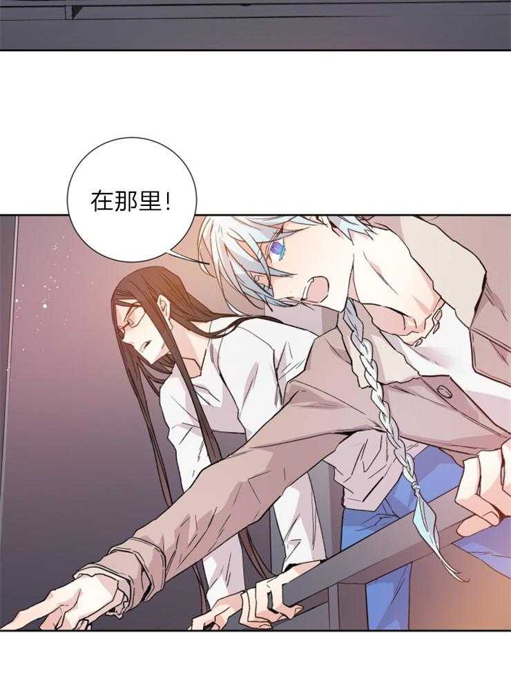 《巫师与狼（全集）》漫画最新章节第114话_母亲免费下拉式在线观看章节第【17】张图片