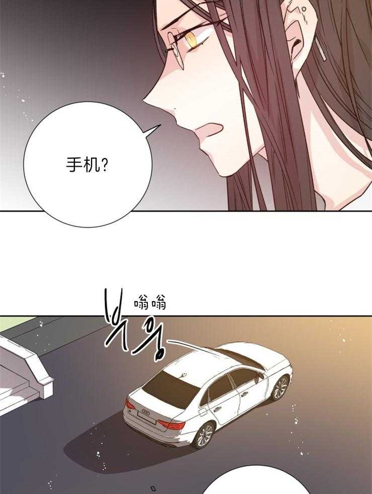 《巫师与狼（全集）》漫画最新章节第114话_母亲免费下拉式在线观看章节第【12】张图片