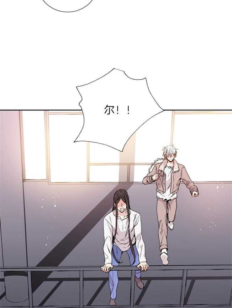 《巫师与狼（全集）》漫画最新章节第114话_母亲免费下拉式在线观看章节第【18】张图片