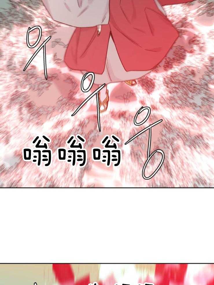 《巫师与狼（全集）》漫画最新章节第118话_傀儡免费下拉式在线观看章节第【20】张图片