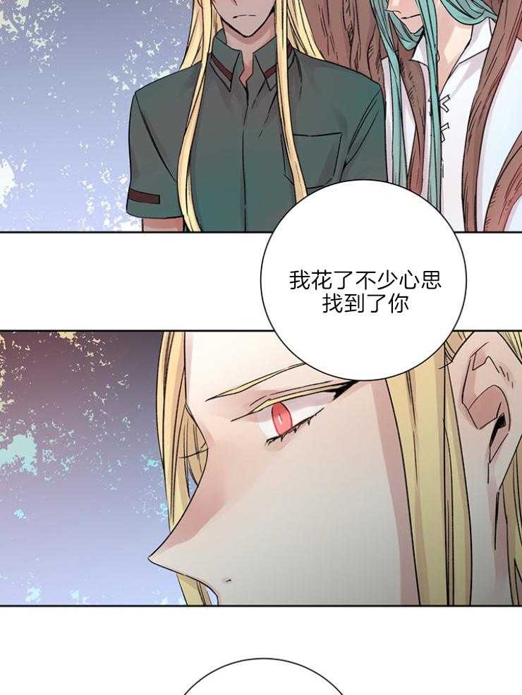 《巫师与狼（全集）》漫画最新章节第118话_傀儡免费下拉式在线观看章节第【26】张图片