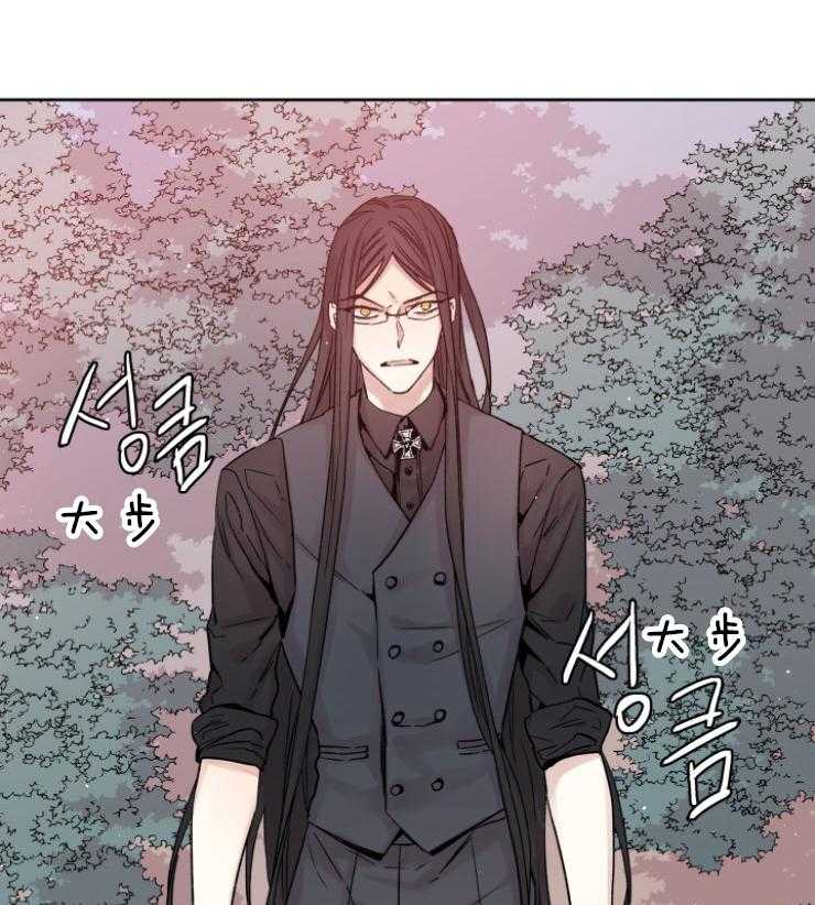 《巫师与狼（全集）》漫画最新章节第118话_傀儡免费下拉式在线观看章节第【3】张图片