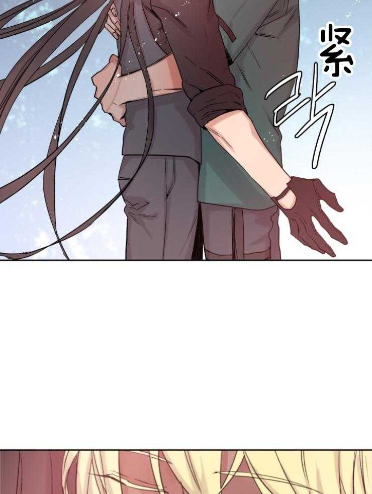 《巫师与狼（全集）》漫画最新章节第119话_关我屁事免费下拉式在线观看章节第【26】张图片