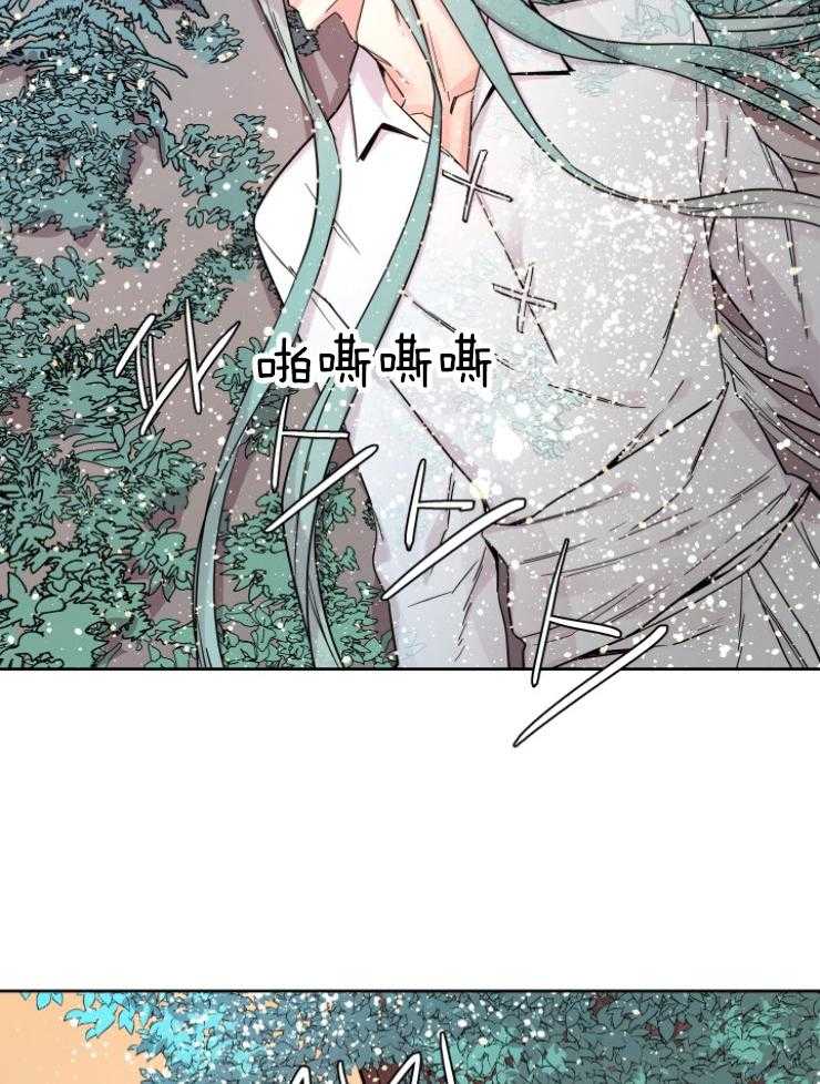 《巫师与狼（全集）》漫画最新章节第121话_从未后悔免费下拉式在线观看章节第【32】张图片